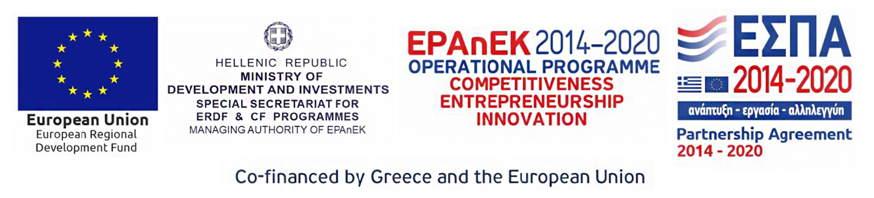 Αcknowledgements FoodBiomes March21 Page 1 Image 0eng